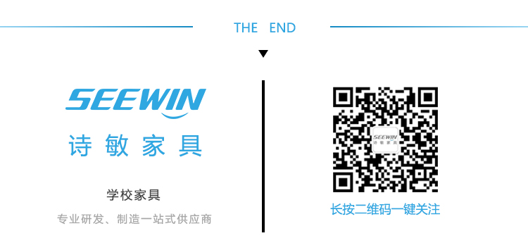 學(xué)校家具廠(chǎng)家