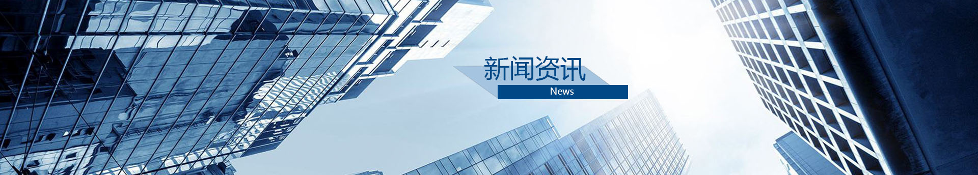 上海詩敏教學設備有限公司|學校家具-學生課桌椅-學生宿舍床-公寓床-閱覽室桌椅